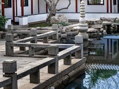 -纳地素食(石门公园店)