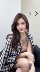 -IP SALON