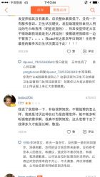 -TR私人定制·工作室