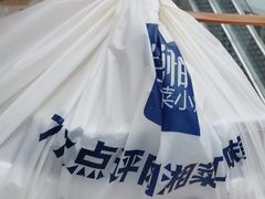 -兰湘子·湘菜小炒(三桥万象城店)