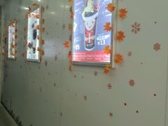 -沪上阿姨鲜果茶(陇海步行街店)