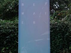 -怪咖·joker陈楠