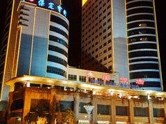 -保定会馆(秀兰店)