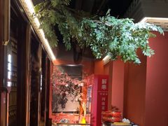 -解家河南菜(金水路店)