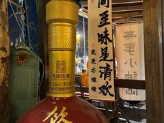 -马灯部落·西湖边的创意山景餐厅(虎跑动物园店)