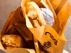 班戟薄饼夹雪糕单球-成裕雪糕店(士多店)