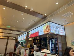 -紫光园(创始店)