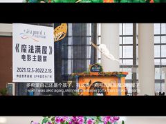 -仲盛世界商城