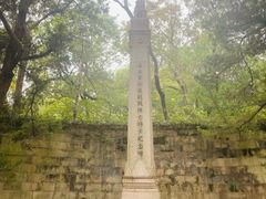 -灵谷景区
