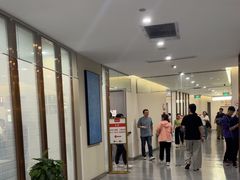 -爱康国宾体检中心(北京航天桥光耀东方分院)