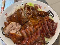 -吾家香港烧腊专门店