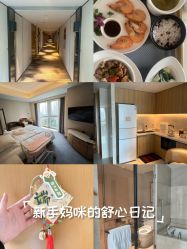 -大美母婴月子中心(希尔顿店)