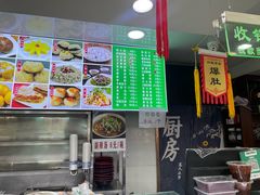 -白魁老号饭庄(安内店)