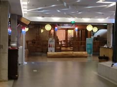 -纽斯桑拿会所(天山店)