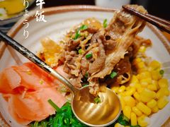 日式肥牛饭-戏作寿司(观音桥店)