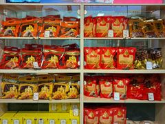 -五芳斋(中山大道总店)