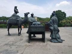 -西安汉城湖景区