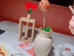 糖油果子-初蓉丨遇见新川菜(亲贤街荣耀店)