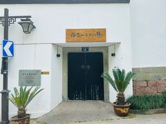 -吴山景区