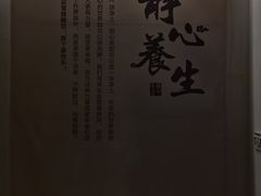 -新盈光·云会所(百丈东路店)