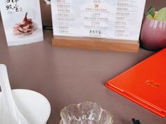 -三利音·东方司宴(外滩店)