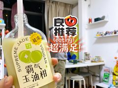 -奈雪的茶(华侨城创意园店)