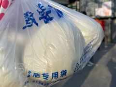 -天泽祥·鼓楼馒头(鼓楼店)