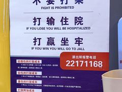 -大成海鲜烧烤·小龙虾(五角场店)