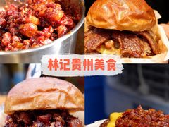 -万达广场(北京槐房店)