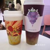 不然走之前还想去长沙喝个冰沙版