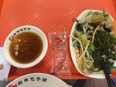 -庆丰包子铺(金沟河桥店)