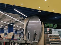 -盒马X会员店(上海森兰商都店)