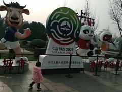 -大雁塔北广场音乐喷泉