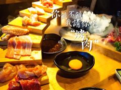 -AJIYA味屋和牛烤肉自助放题(温州万象城店)