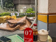 -荔园小馆(园岭新村二期店)