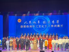 -沪东工人文化宫