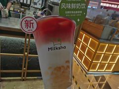 -迷客夏Milksha(无锡苏宁店)