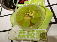 -朱光玉火锅馆(正弘城店)