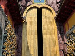-上海东林寺(金山区)