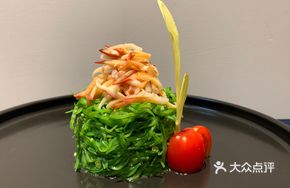 Scallion Oil Green Bean Strips