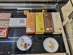 -好利来(乐堤港店)