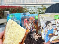 -花园饼屋·吐司蛋糕面包(星海店)