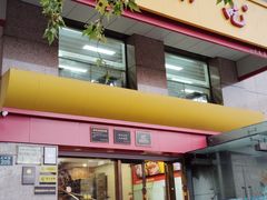 -新丰小吃(庆春路分店)