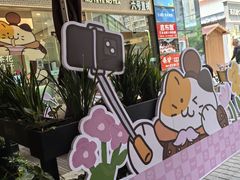 -中贸广场