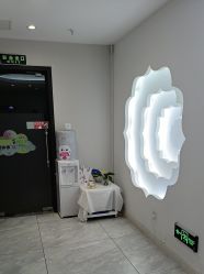 -咪咪专业脱毛连锁机构