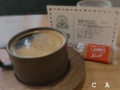 -查令84号咖啡馆(金大地1912东西街店)
