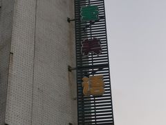 -天童教育素质成长中心(威海路校区)