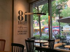 靠窗位-81BAKERY(大学路店)