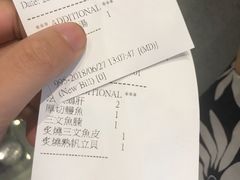 -友壹町寿司(嘉洲广场店)