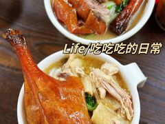-佳记厚街烧鹅濑粉(广州总店)